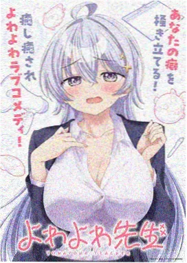 镜中残响动画中女主角面对镜面碎片的一帧